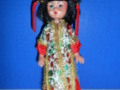 Chinese Intenational Bride Vogue Ginny Doll