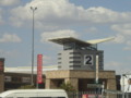 Twin City Shopping Mall entrance in Heidedal, Bloemfontein