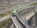 Makkah (Mecca) Metro Railway