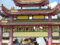 The entrance of A Taoist temple in Singapore