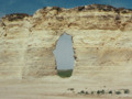 Western Kansas Rock Formations 1