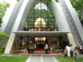 Christ The Risen Lord Church in UP, Philippines